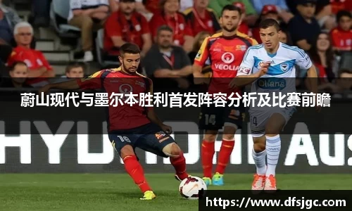 mk体育