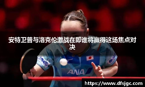 mk体育官网