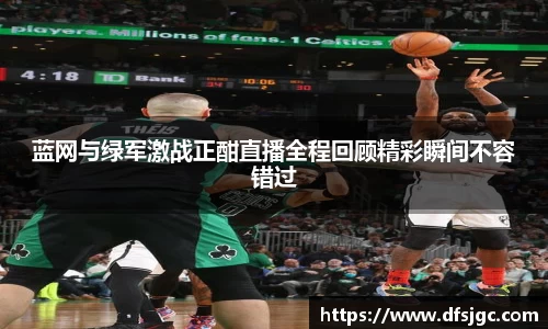 mk体育官网