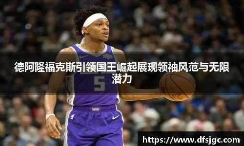 mk体育官网