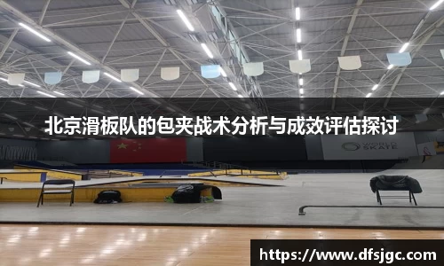 mk体育官网