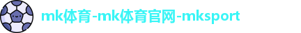 mk